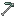 Cadmium Hoe