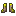 Carnotite Boots