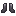Cast Iron Boots