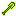 Chloronium Shovel