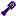 Eclipse Diamond Spade