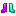 Fluorite Boots
