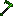 Green Catseye Hoe