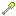 Green Gold Shovel
