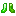 Green Pearl Boots