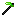 Green Pearl Hoe
