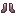 High-Speed Steel Boots