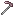 High-Speed Steel Scythe