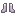 Indium Boots