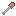 Magnesium Shovel