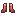Manganese Boots