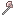 Nickel Axe