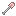 Nickel Shovel