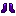 Obsidian Boots