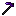 Obsidian Hoe