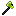 Olive Pearl Axe