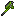 Olivine Axe
