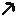 Onyx Pickaxe