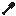 Onyx Shovel
