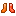 Orange Pearl Boots