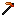 Orange Pearl Hoe