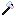 Pearl Axe