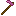 Pelenium Hoe