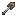 Pewter Shovel