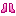 Pink Diamond Boots