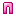 Pink Diamond Leggings
