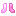 Pink Pearl Boots