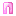 Pink Pearl Leggings