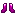 Pink Tigerseye Boots