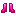 Prism Boots