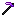 Purple Pearl Hoe