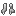 Quicksilver Boots