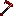 Red Catseye Hoe