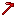 Red Diamond Hoe