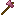 Rhodium Axe