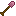 Rhodium Shovel
