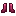 Rhodium Boots