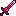 Rhodonite Sword
