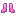 Rose Quartz Boots