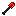 Ruby Shovel