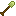 Ruthenium Shovel