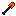 Sardonyx Shovel