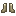 Scandium Boots