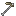 Scandium Hoe