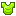 Serpentine Chestplate