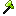 Serpentine Axe